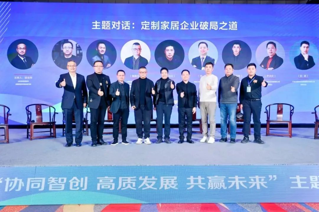 榮耀時刻丨 鑫迪家居董事長李鑫榮耀當選山東省家具協會輪值會長